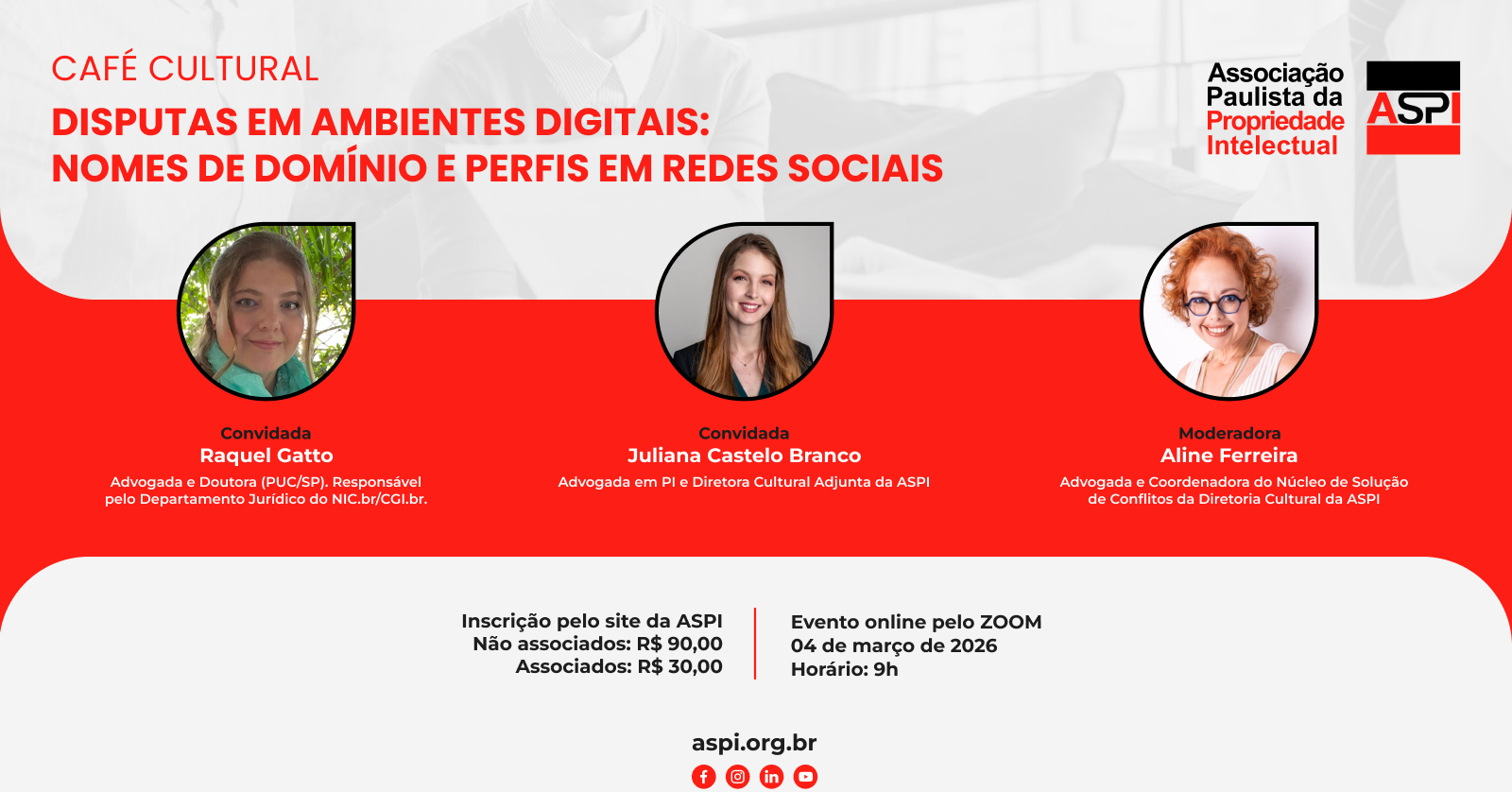 Café Cultural - Disputas em ambientes digitais: nomes de domínio e perfis em redes sociais.png